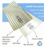 Aarti-Suraksha-GC-Brochure-1